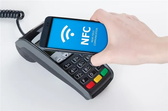 Оплата с помощью NFC