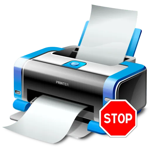 Временные файлы, отправленные на печать, были удалены