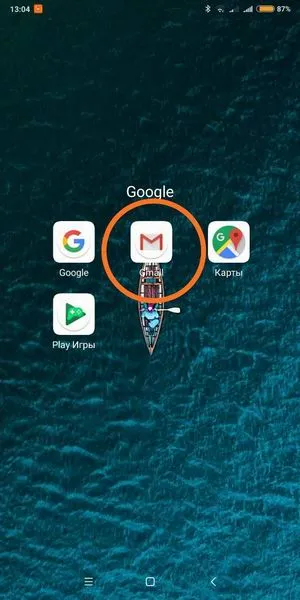 Как перенести контакты с Андроида на Gmail