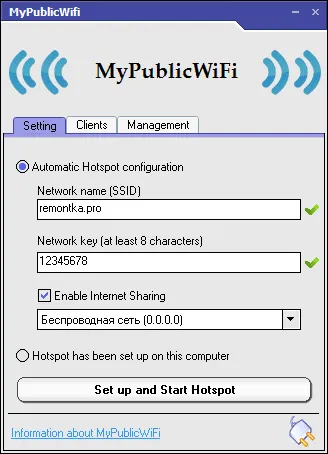 netsh wlan set hostednetwork mode=allow