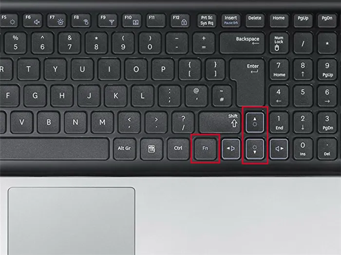Функциональные клавиши для регулировки яркости на ноутбуке