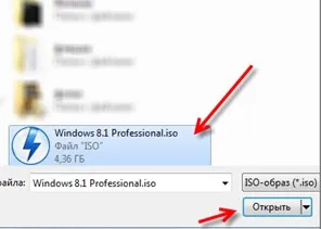 Как на флешку записать windows 7 с помощью UltraISO