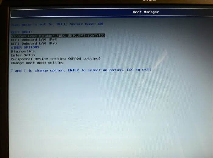 Как войти в BIOS (UEFI) на ноутбуке ASUS