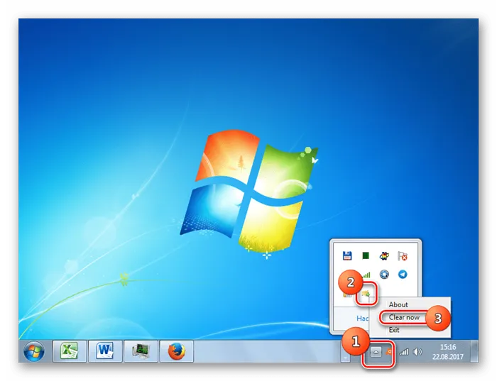 Запуск незамедленной очистки буфера обмена в программе ClipTTL в Windows 7