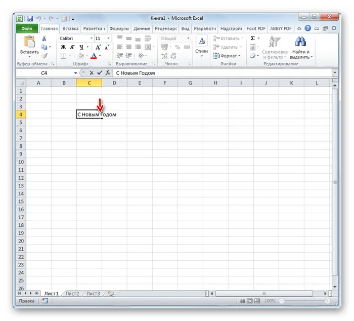 Ячейка где нужно перенести слова в Microsoft Excel