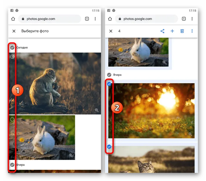 Процесс выбора изображений в мобильной версии Google Фото