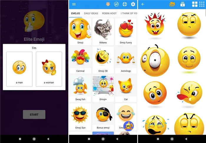 Скриншоты интерфейса Elite Emoji
