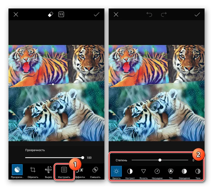 Использование нескольких фильтров в приложении PicsArt на Android