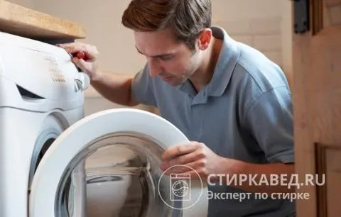 Эксперты также отмечают, что такие стиральные машины чувствительны к перепадам напряжения