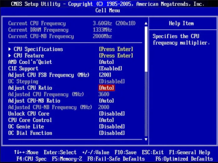 Что такое UEFI и чем он отличается от привычного BIOS