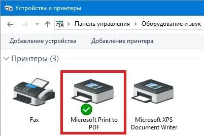 Microsoft print to pdf