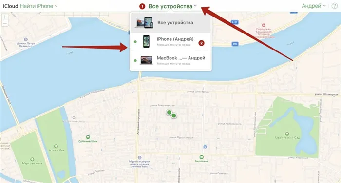 Поиск iPhone по геолокации в iCloud