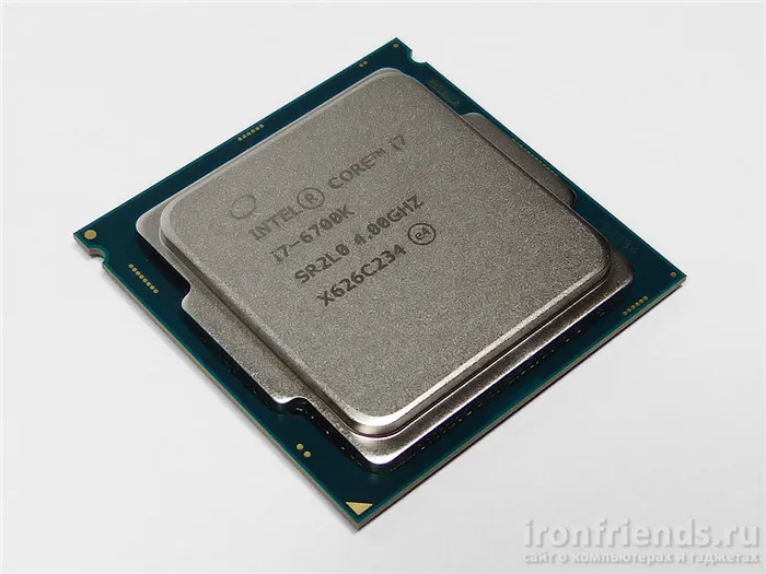 Радиатор процессора Intel