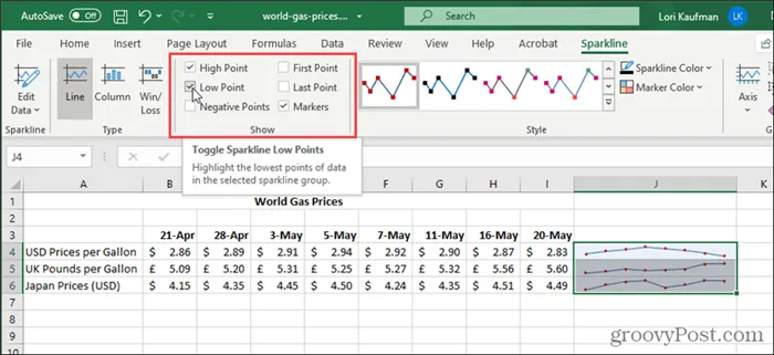 Показать параметры для спарклайнов в Excel