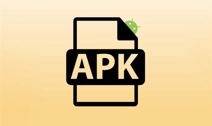 APK-fajl