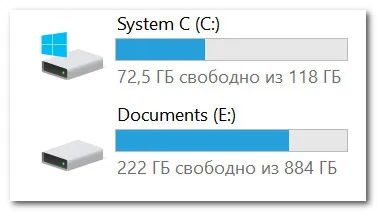 После форматирования - диск становится виден в моем компьютере