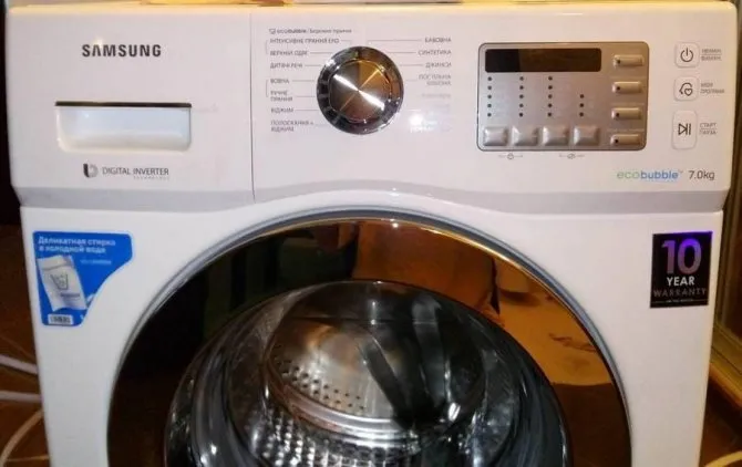 работа стиральной машины Самсунг