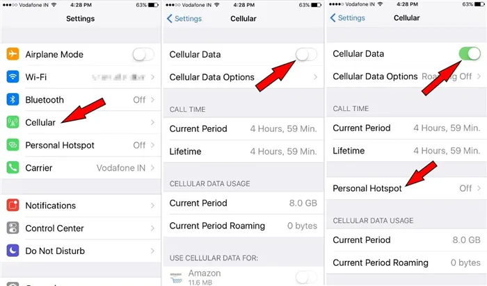 Включить отключение сотовых данных на iPhone 7 Plus
