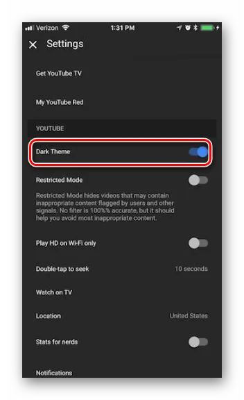 Активация темного режима YouTube на iOS