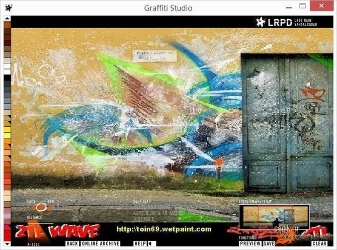 Graffiti Studio