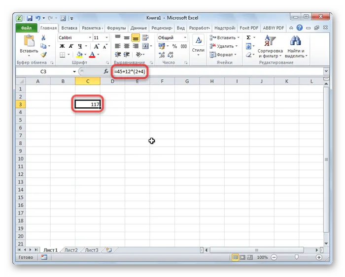 Умножение в несколько действий в Microsoft Excel