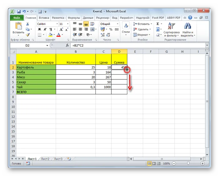 Копирование формулы другие ячейки в Microsoft Excel