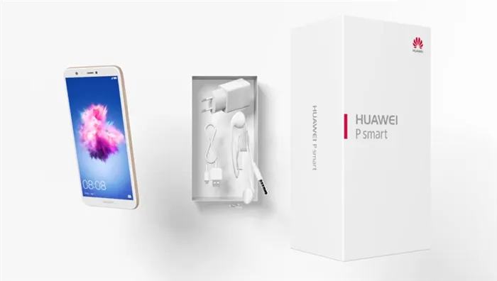 Huawei P smart комплектация