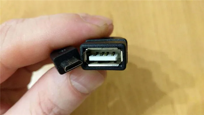 USB-кабель для телефона