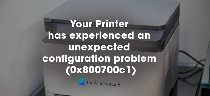 Возникла непредвиденная проблема конфигурации принтера 0x800700c1