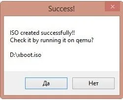 ISO created successfully!! Check it by running it on