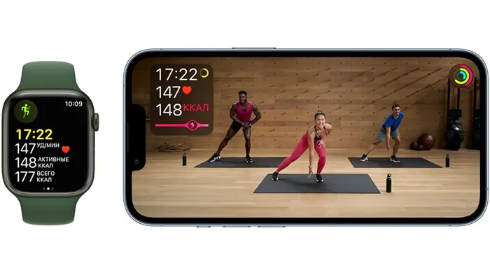 Изображение Apple Watch 7 фитнес и здоровье