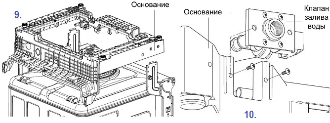 Разбор основания и демонтаж заливного клапана при самостоятельном разборе посудомоечной машины