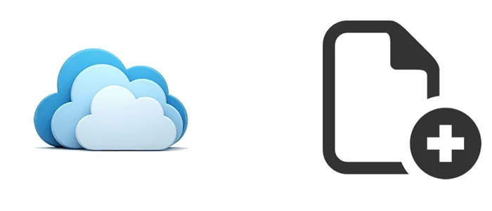 Как создать облако для хранения файлов бесплатно