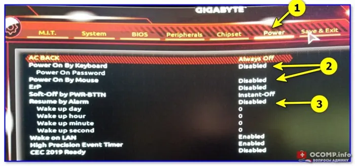 Gigabyte — отключаем включение ПК с помощью мыши, клавиатуры