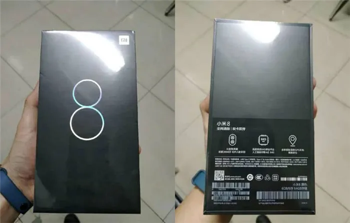 Xiaomi Mi 8 в коробке