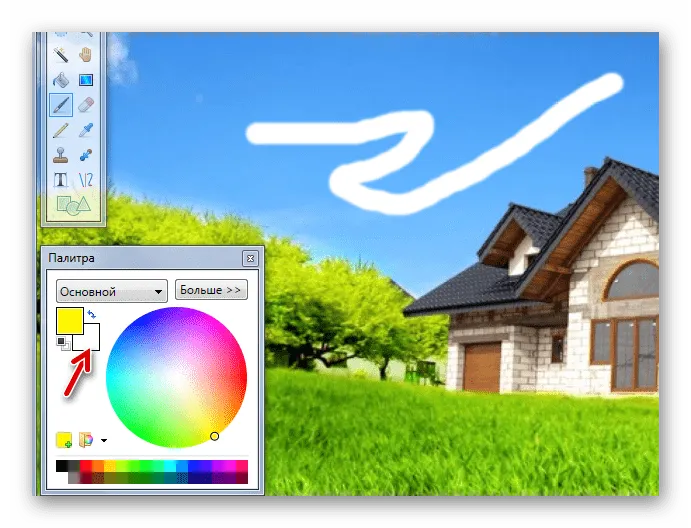 Использование дополнительного цвета в Paint.NET