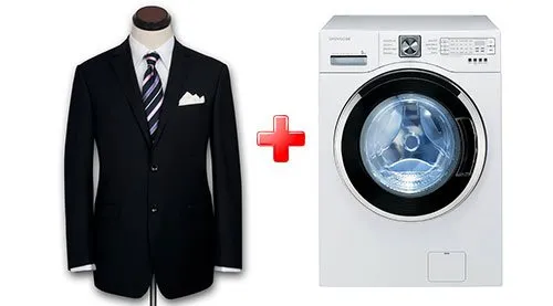 Как правильно стирать пиджак в стиральной машине