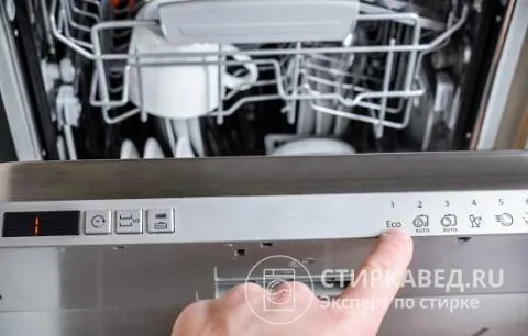 Не все модели посудомоечных машин имеют экономичный режим работы