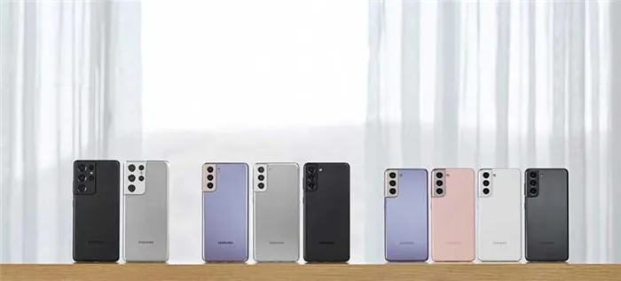 Линейка телефонов Samsung Galaxy S21 (S21 Ultra 5G, S21+, Galaxy S21)