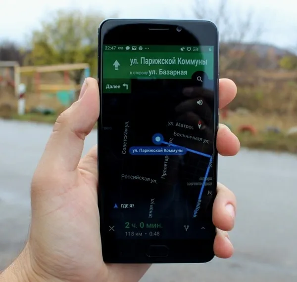 GPS на смартфоне