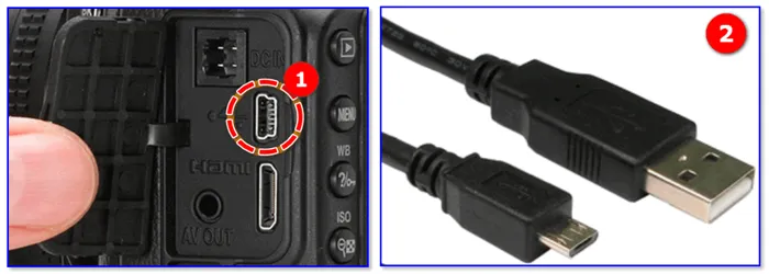 Micro-USB порт на камере