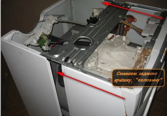 Пошаговый ремонт стиральной машины Электролюкс