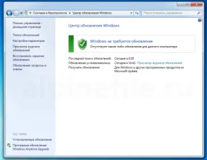 windows-10-free-upgrade-for-windows-7-screenshot-2