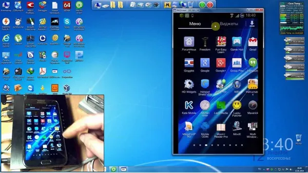 Вывод экрана самсунг андроид на windows 7