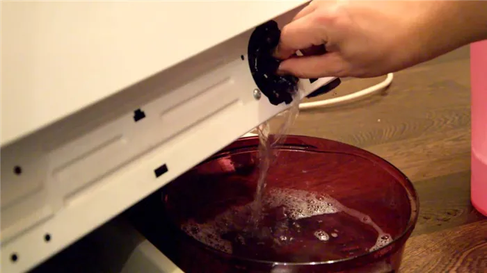 Как почистить шланг в стиральной машине