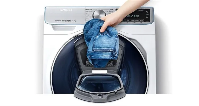 Дополнительный карман в стиральной машине