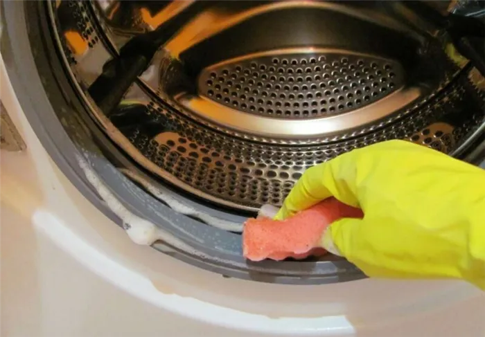 Помыть стиральную машину
