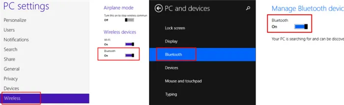 Проблемы в работе Bluetooth в Windows 8 и 8.1