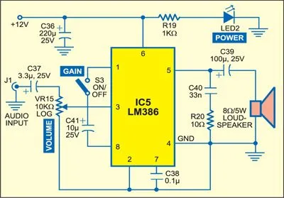 Рис. 4: Схема усилителя звука с низким энергопотреблением