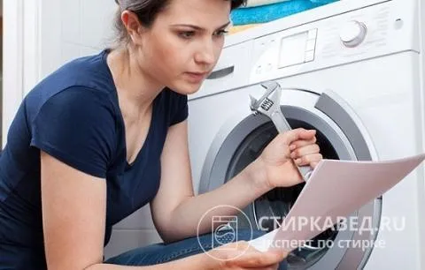 Прежде чем устранять неисправности в работе стиральной машины, внимательно ознакомьтесь с инструкцией по эксплуатации